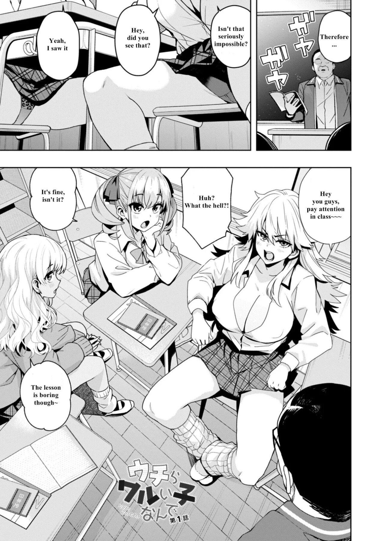 Hentai Manga Comic-Why are they bad girls?-Read-2